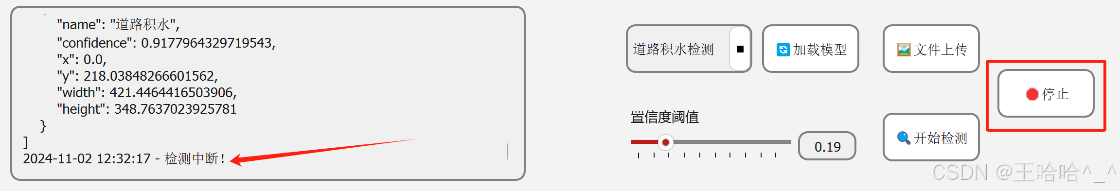 7d50cf5cfb3a43cd983801ff3b586aec.png