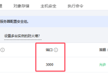 【博客】前端新手如何创建自己的个人网站相册-171主机测评