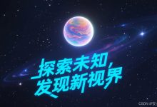 双剑破天门：攻防世界Web题解之独孤九剑心法(十)-171主机测评