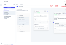 AutoGen【部署 03】部署AutoGenStudio 创建的 Agent Apps（Windows 代码调用 + Linux REST API部署测试）-171主机测评
