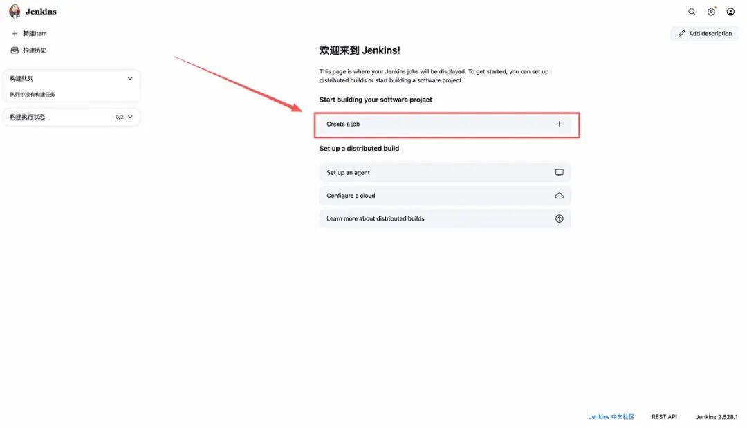 Create a job