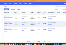 【Open-AutoGLM部署】本地私有化部署AI手机Agent-171主机测评
