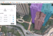 如何用 Cesium 实现楼栋单体化?前端 WebGIS 实战教程-171主机测评