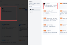 自动化信息交付:深度解析AI驱动的每日简报系统架构与实现-171主机测评