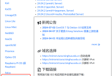 windows10和ubuntu22.04双系统安装-171主机测评