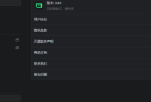 trae整合figma的mcp实现前端代码自动生成-171主机测评