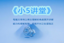 【前端】Vue3+elementui+ts,TypeScript Promise<string>转string错误解析,习惯性请出DeepSeek来解答-171主机测评