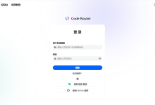 终极AI开发组合:Warp + Cursor + Claude Code 实战技巧分享-171主机测评