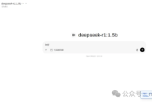 OpenWebUI如何对外提供HTTP接口？-171主机测评