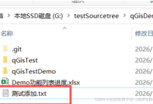 SVN培训笔记（三）：使用sourceTree管理svn项目添加、修改、删除和下载指定版本操作-171主机测评