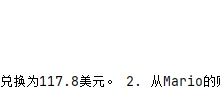Langchain4j 系列之三十七 - Agent之Supervisor Workflow-171主机测评