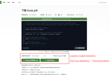 【图文】Codex接入Kimi K2/GLM-4.6 环境配置指南 (Windows/macOS/Ubuntu)-171主机测评