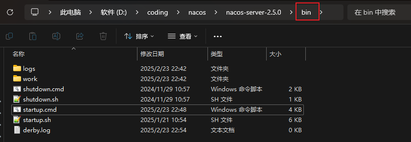 image-20250223225839542