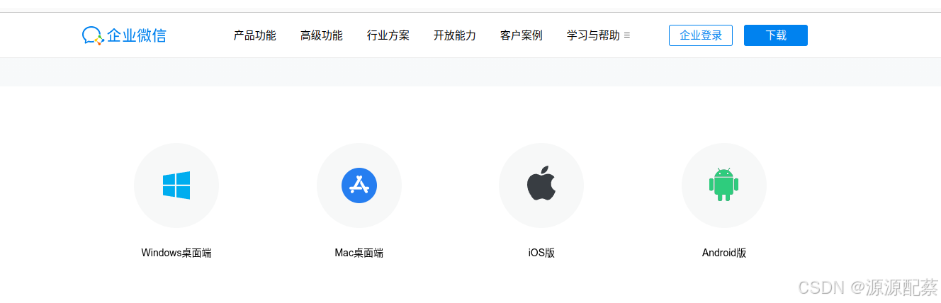 3a6049f40e384e36b6335ed751a04064.png