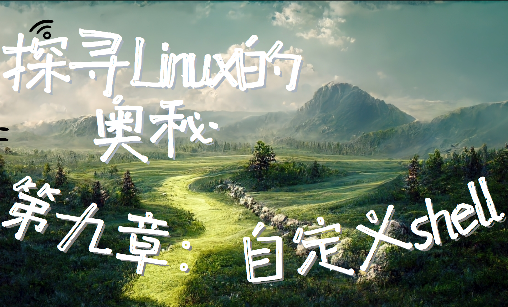 QQ20250530-182747
