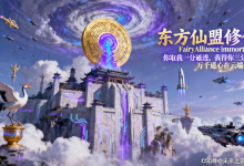 幽冥大陆(五十九)Gemma+ Ollama+Open-WebUI 轻量 AI 方案—东方仙盟筑基期-171主机测评