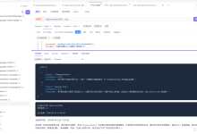 .net AI开发05 第九章 新增 RAG 文档处理后台服务 RagWorker 及核心流程-171主机测评