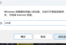 KouriChat——AI微信聊天助手部署教程-171主机测评