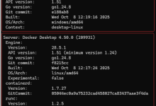 Docker Desktop设置华为镜像加速器-171主机测评