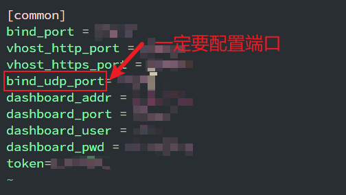 image-20250913235532135