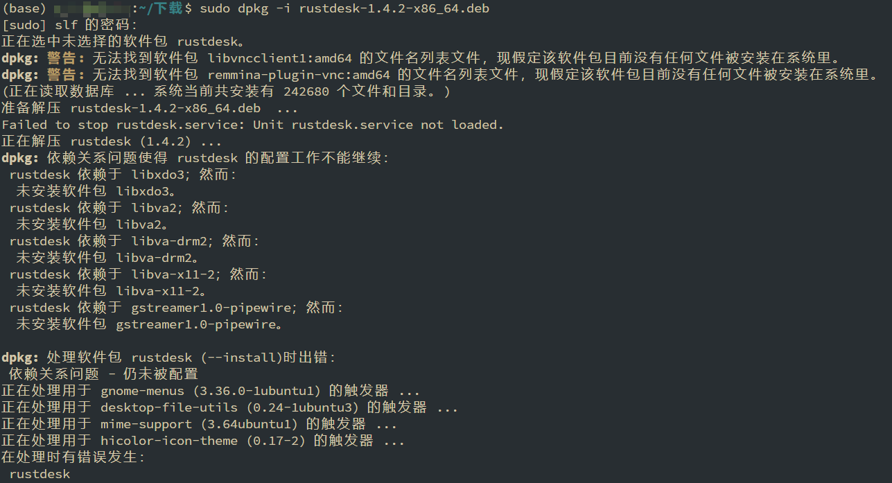 image-20250914012434746