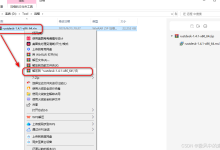 【开源免费远程桌面】运维必备工具之RustDesk (1.4.1版 )——远程控制软件全面指南:开源远程桌面图文安装教程-171主机测评