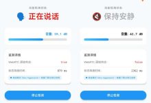 Android VAD实战：集成 WebRTC VAD 实现高精度离线语音人声检测（抗噪版）-171主机测评