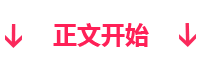WebGL入门(013):WebGLUniformLocation 简介、使用方法、示例代码-171主机测评