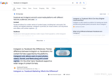 超越关键词:如何通过语义SEO理解并满足用户的真实搜索意图-171主机测评
