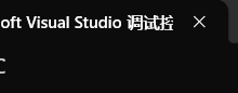 C语言(从入门到精通)2-----C语言的常见的数据类型介绍-171主机测评