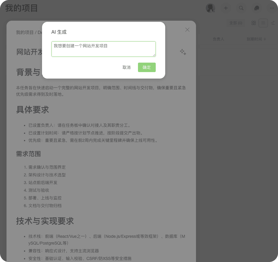 image.png (31.57 KB)