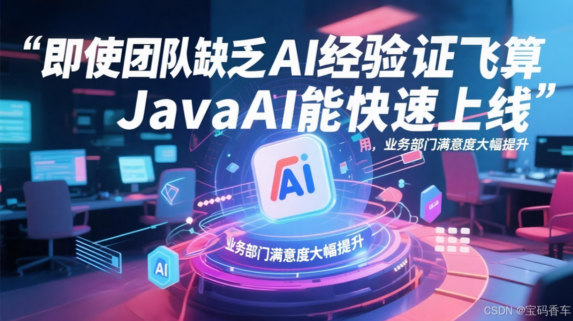 良好的用户反馈