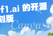 Nof1.ai 的开源复刻版:让 AI 成为你的量化交易员(附提示词模板)-171主机测评