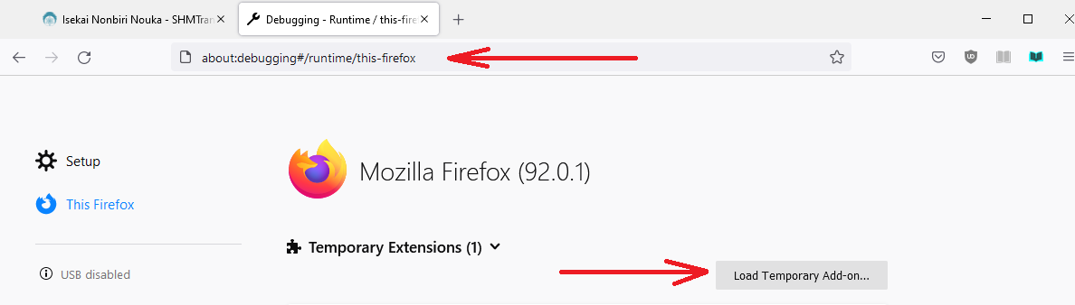 Firefox扩展加载界面