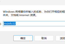 【Ubuntu】Ubuntu的分区深入详解以及制定最佳分区分配策略-171主机测评