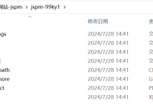 JSP计算机视频学习网站99ky1程序+源码+数据库+调试部署+开发环境-171主机测评