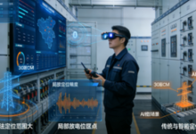 电网“数字配电房”:局放AI模型故障定位缩到30厘米-171主机测评
