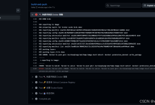 GitHub Actions 推送 Docker 镜像报 write_package 权限错误？一文教你彻底解决-171主机测评