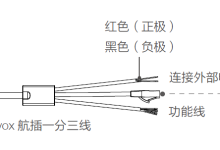 Livox-Mid360驱动安装（ROS1/Ubuntu20.04）-171主机测评