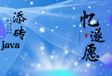 【文心智能体 | AI大师工坊】手把手教你使用智能体打造智能体游戏帝国，『真像迷雾』带你推理案件，揭开真相！-171主机测评