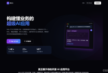 从 0 到 1 搭建一个「塔罗感」AI 智能体 —— 微光运势实践记录-171主机测评