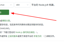 【AI 大模型】【应用 1】【全网最简单的 aiagent 以及 个人知识库搭建教程】【ollama】【MCP】【Cherry studio】-171主机测评