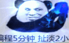 Linux:UDP和TCP报头管理-171主机测评