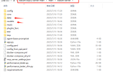 小智AI服务端部署实现点歌播放-171主机测评