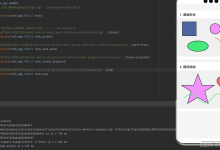 ReactNative for Harmony 项目鸿蒙化三方库集成实战:react-native-svg-171主机测评