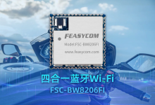 四合一蓝牙WiFi助力两轮车TFT仪表智能化升级-171主机测评