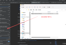 Cursor远程开发:Remote - SSH报错Failed to install server within the timeout 的解决方案-171主机测评