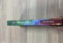 性价比高的ENF环保板材哪家技术强-171主机测评
