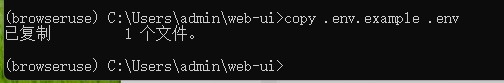 image-20250422170754786