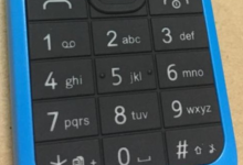 3381. 手机键盘-171主机测评